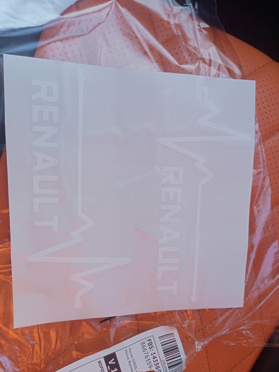 Фото в бортжурнале Renault Duster (1G)