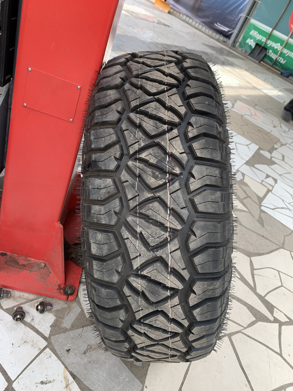 Шины RT — Toyota Land Cruiser 200, 4,5 л, 2011 года | шины | DRIVE2