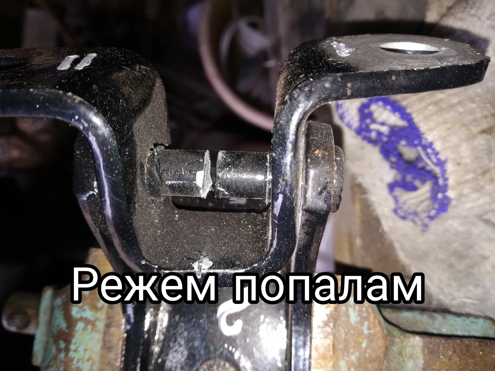 ремкомплект дверных петель тойота