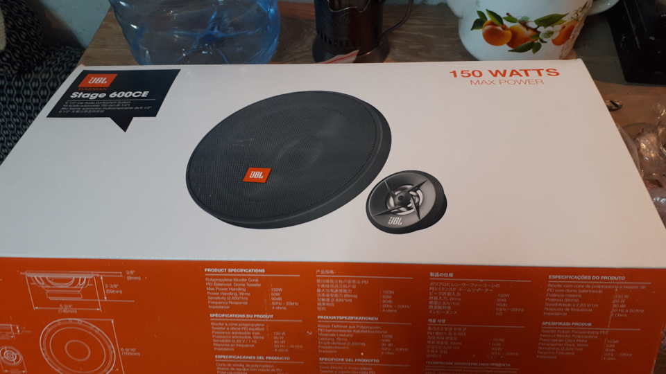 Jbl speakers for wagon sales r