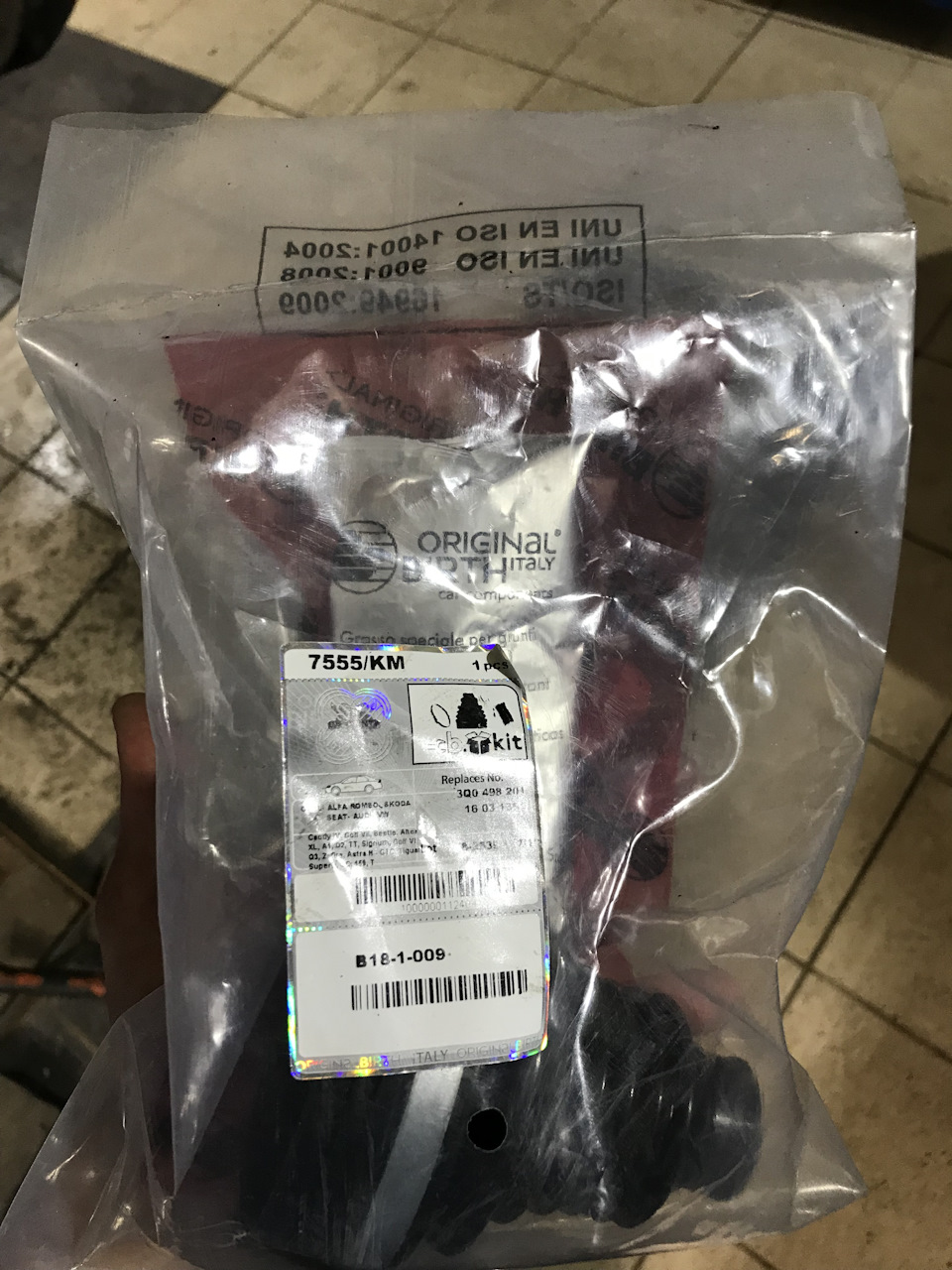 Фото в бортжурнале Alfa Romeo Brera. Запчасти на фото: 1300498PD