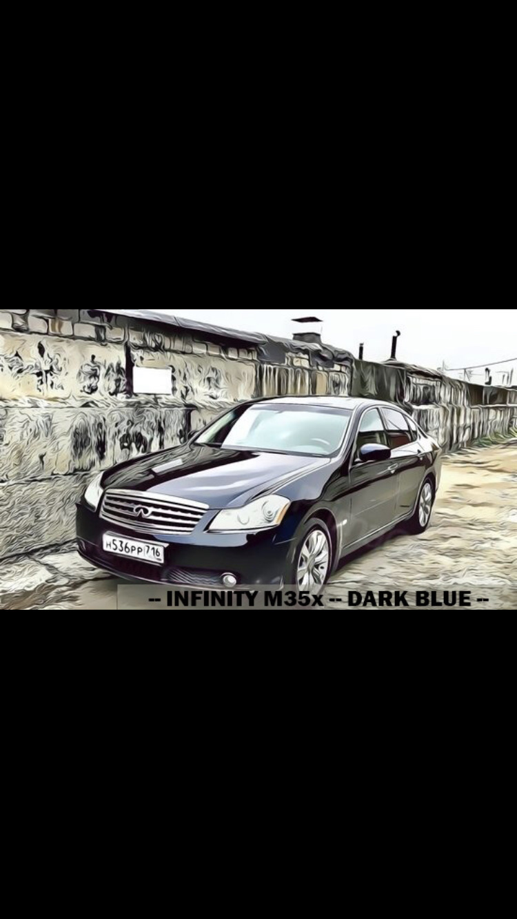 Брелок моей машины — Infiniti M (2G), 3,5 л, 2006 года | аксессуары | DRIVE2