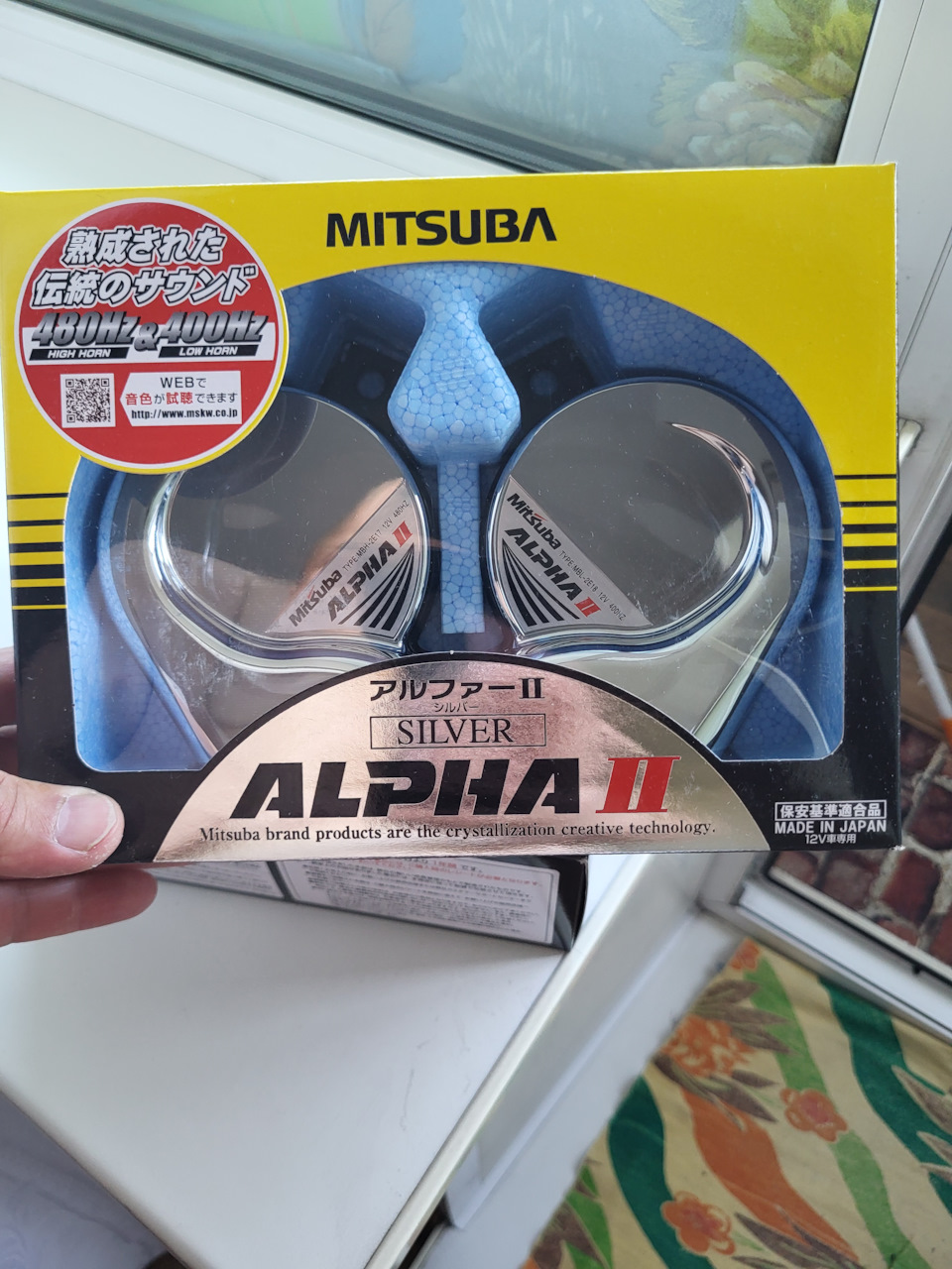 Фото в бортжурнале Nissan Note e-Power