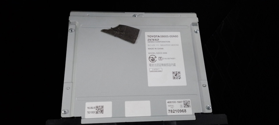 0860500A60 Дилерская магнитола Denso NSCD-W66 TOYOTA LEXUS