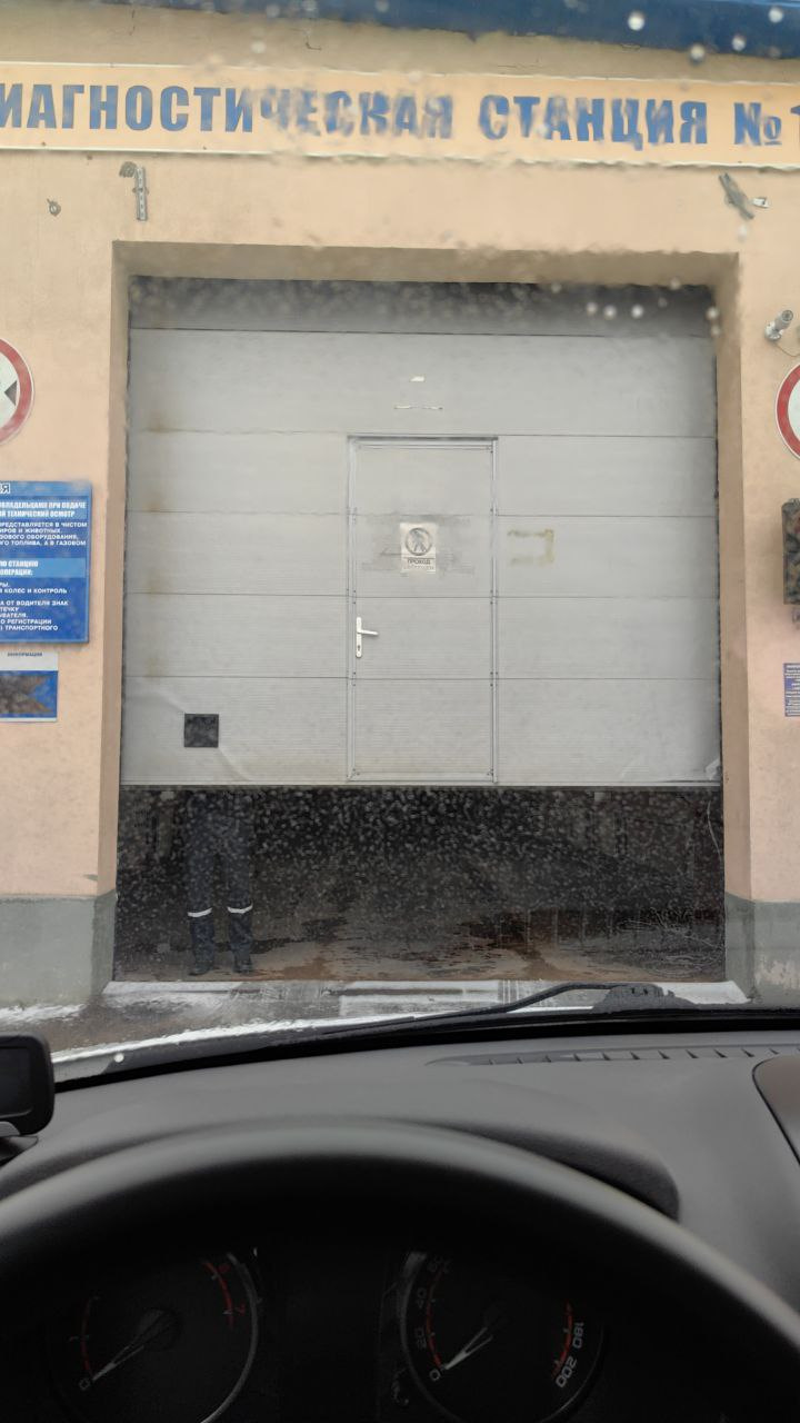 ГосТехОсмотр + отзыв по резине Белшина БЕЛ-287 185/65 R15 — Lada Гранта ...
