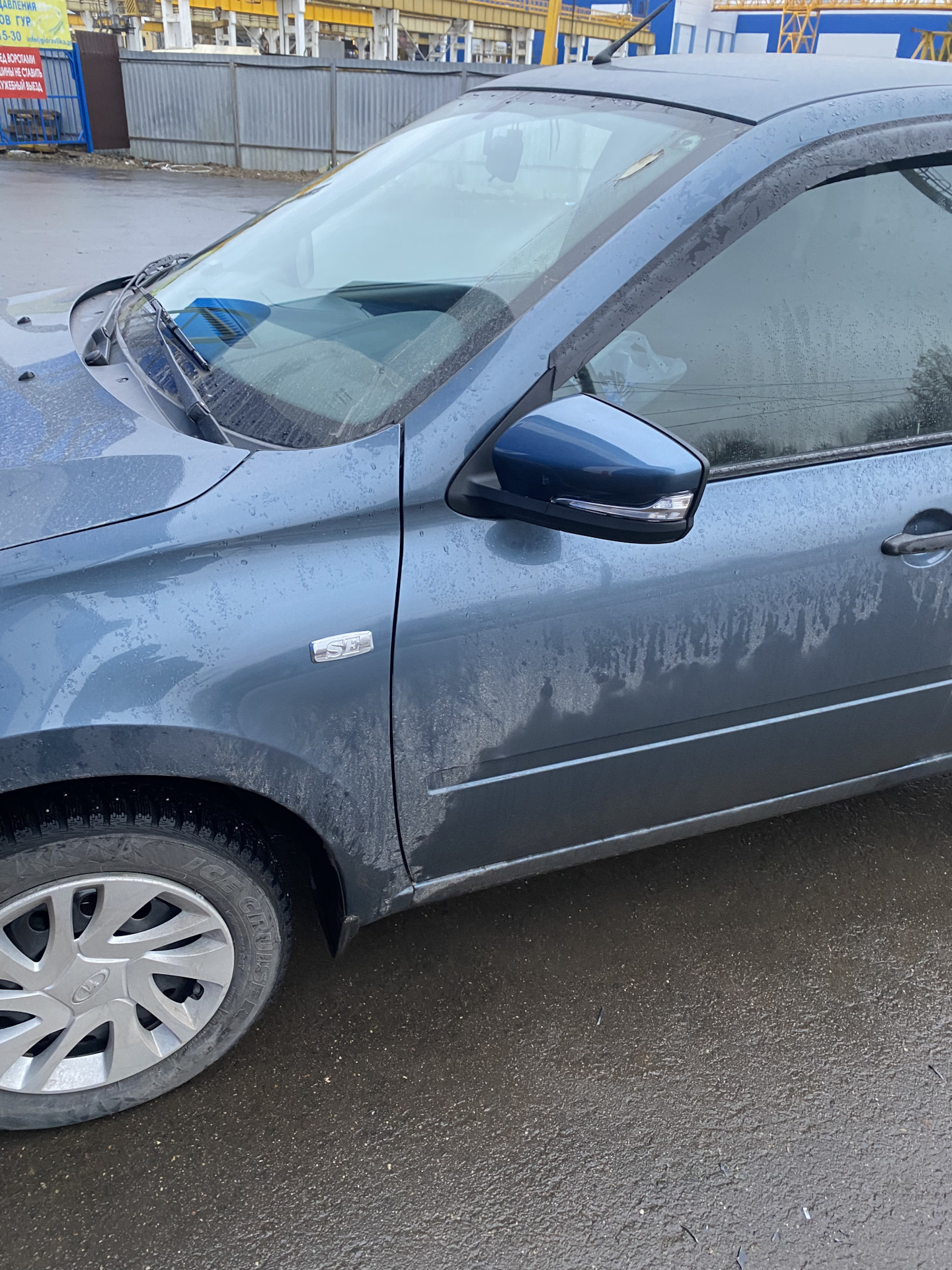 Гранта зеркала — Lada Калина 2 хэтчбек, 1,6 л, 2014 года | стайлинг ...