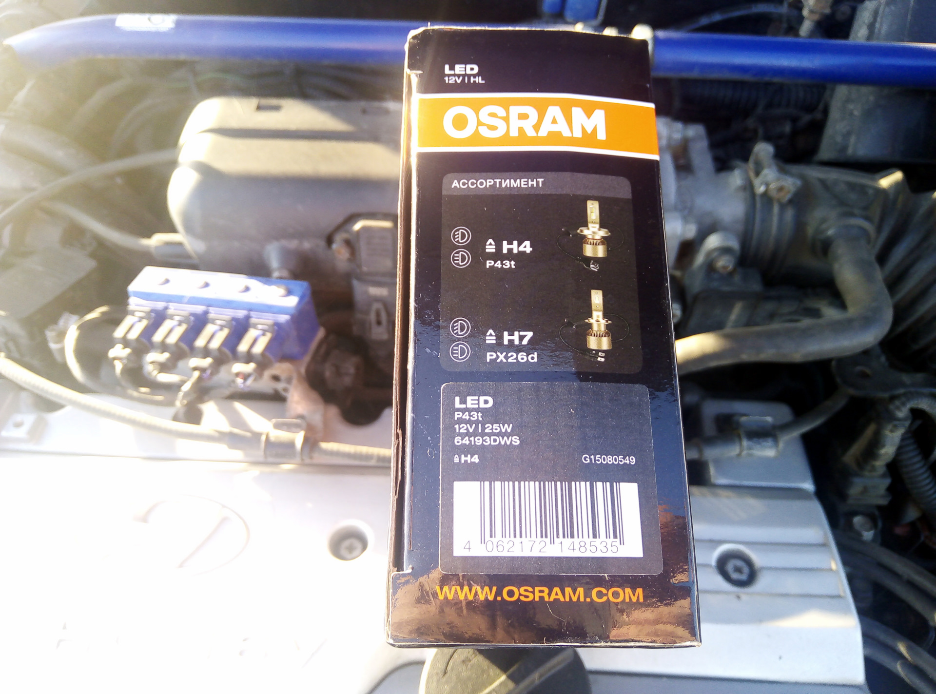 Osram ledriving hl 64210dws