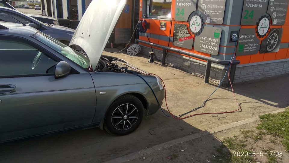 Заправка холодильника. — Lada Приора универсал, 1,6 л, 2012 года ...