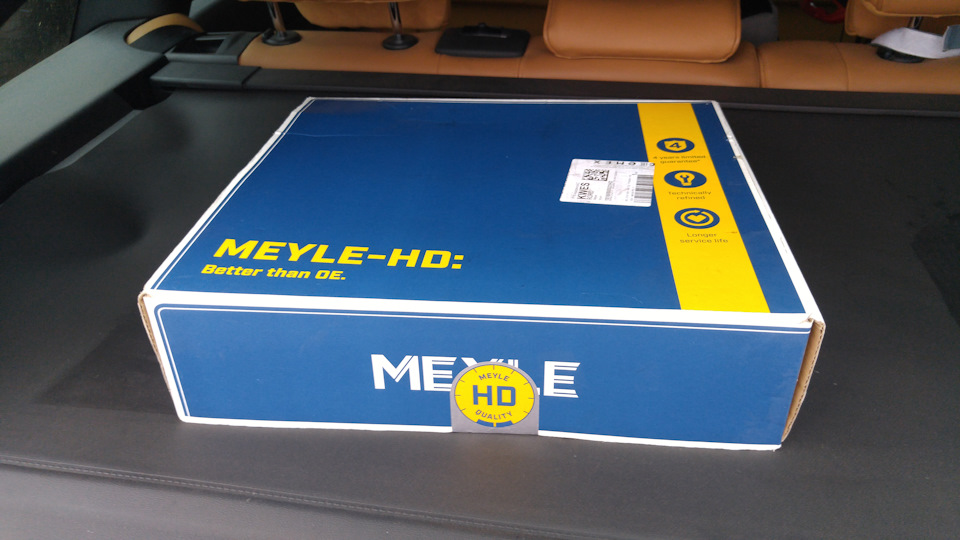 Верхние рычаги Meyle HD — Alfa Romeo 159 Sportwagon, 1,8 л, 2009 года ...