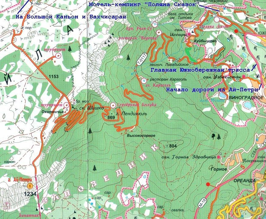 Туристические тропы крыма карта подробная