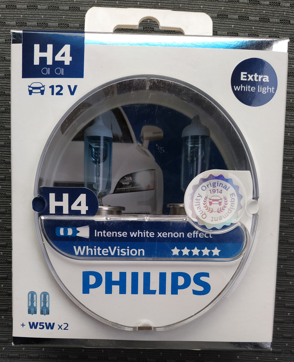 White vision. Philips White Vision h4. H4 Philips White 1640.