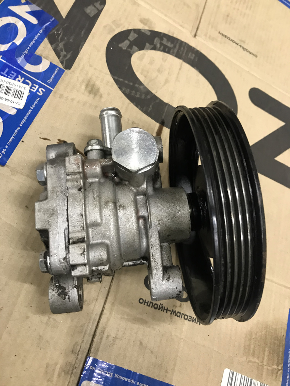 насос гур chevrolet niva passat b3. комплект гур ваз 2115. насос гур ваз 2112 16 клапанов. шкив гура ваз 2110. насос гура на двигатель f22a7.