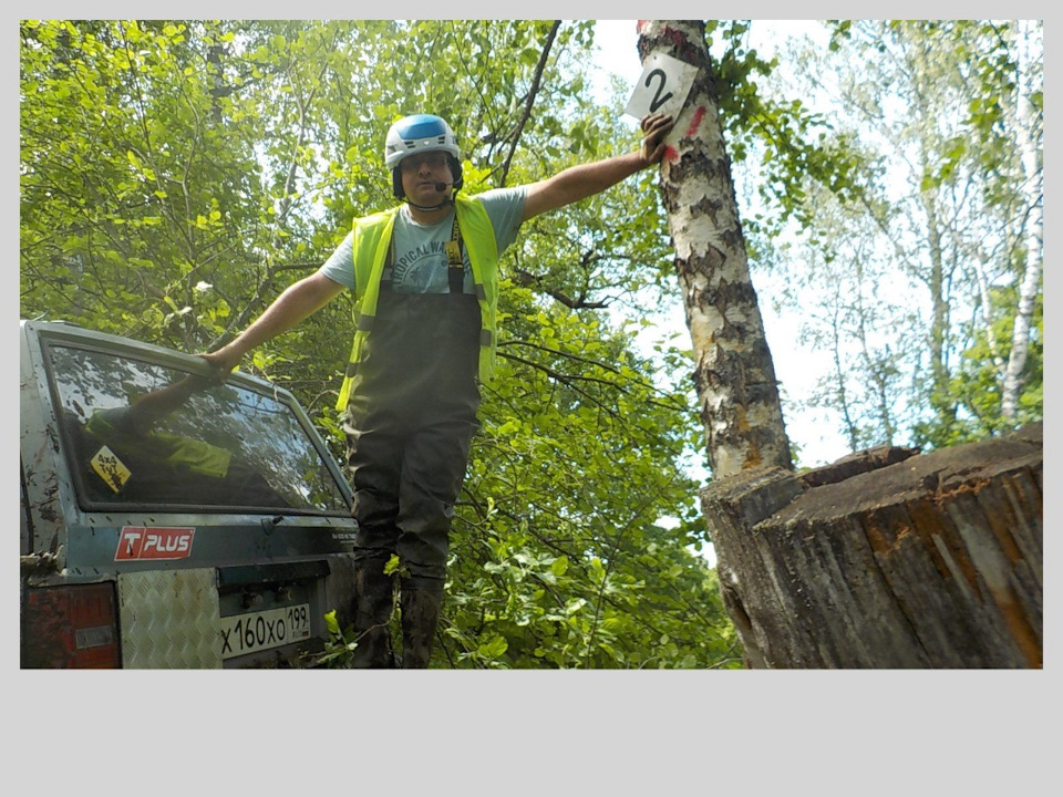 Фото в бортжурнале Jeep Cherokee (XJ)