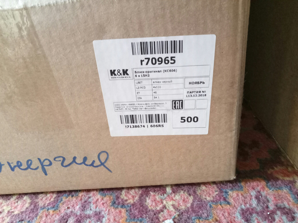 Кнопка аварийки ? ваз 2114 - как поставить, схема, распиновка