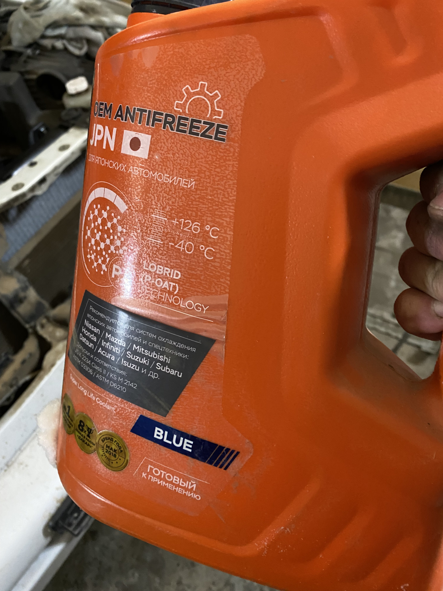 Замена антифриза и промывка системы охлаждения. — Mitsubishi Pajero iO ...