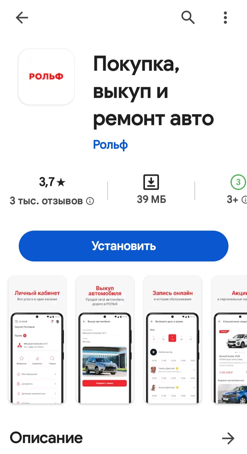 Замена колодок стояночного тормоза и задних тормозных колодок. — KIA ...