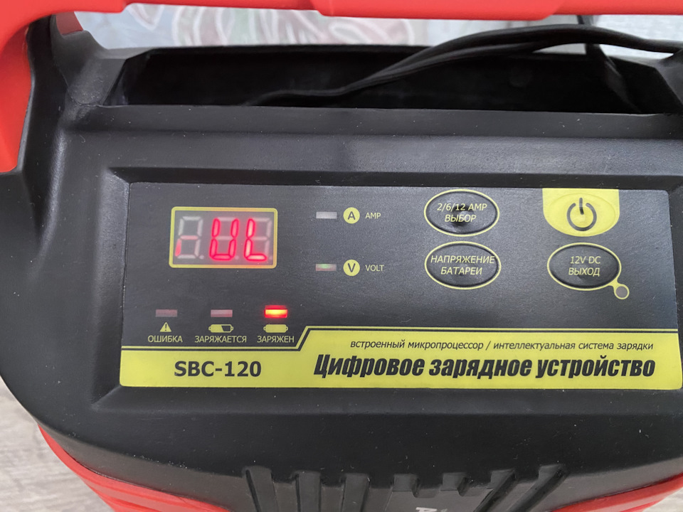 Фото в бортжурнале Nissan Note (1G)