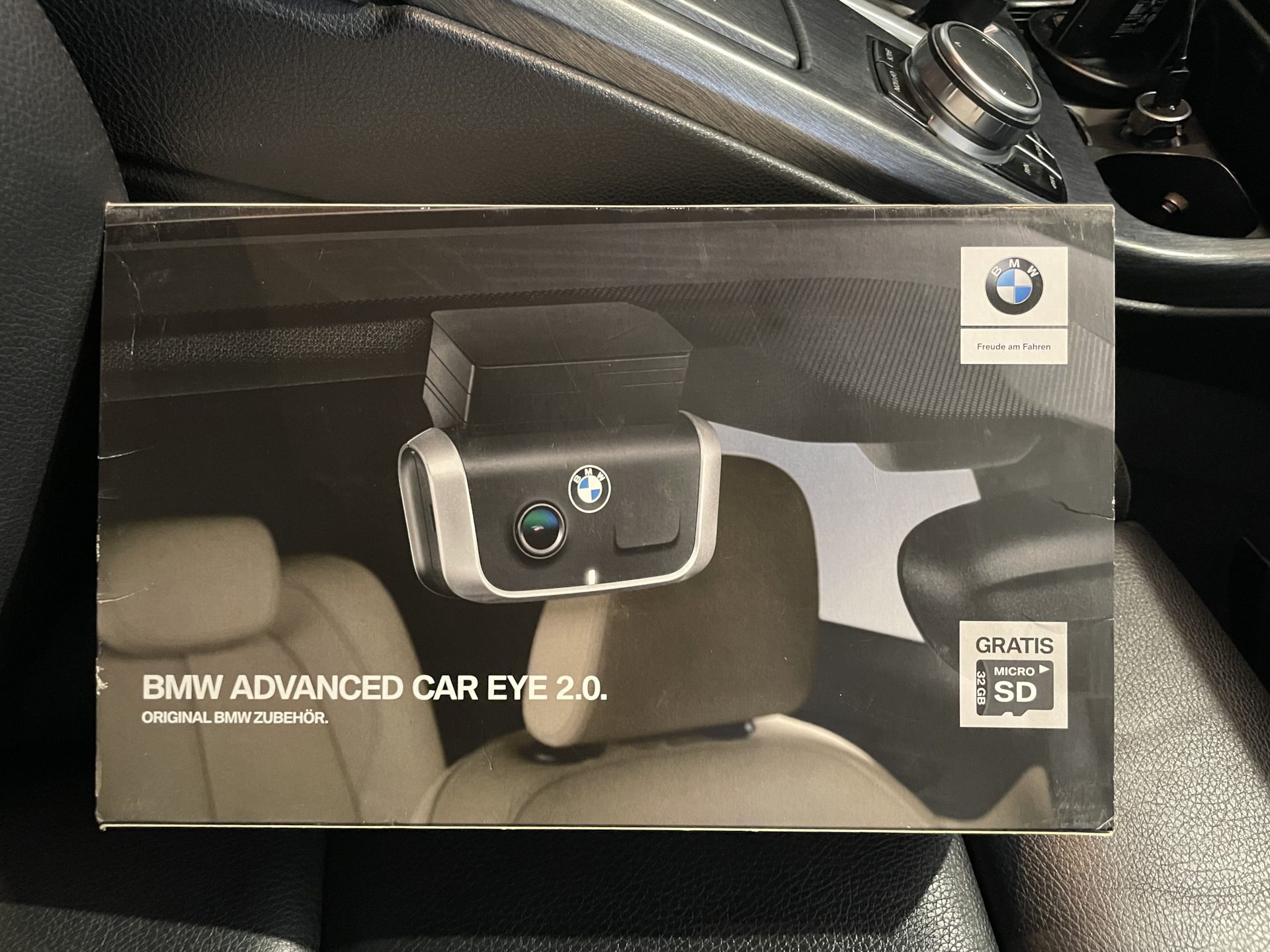 Car eye 3. Регистратор BMW Advanced car Eye 66212364600. Регистратор BMW Advanced car Eye. Видеорегистратор БМВ Advanced car Eye 3.0. BMW Advanced car Eye 2..