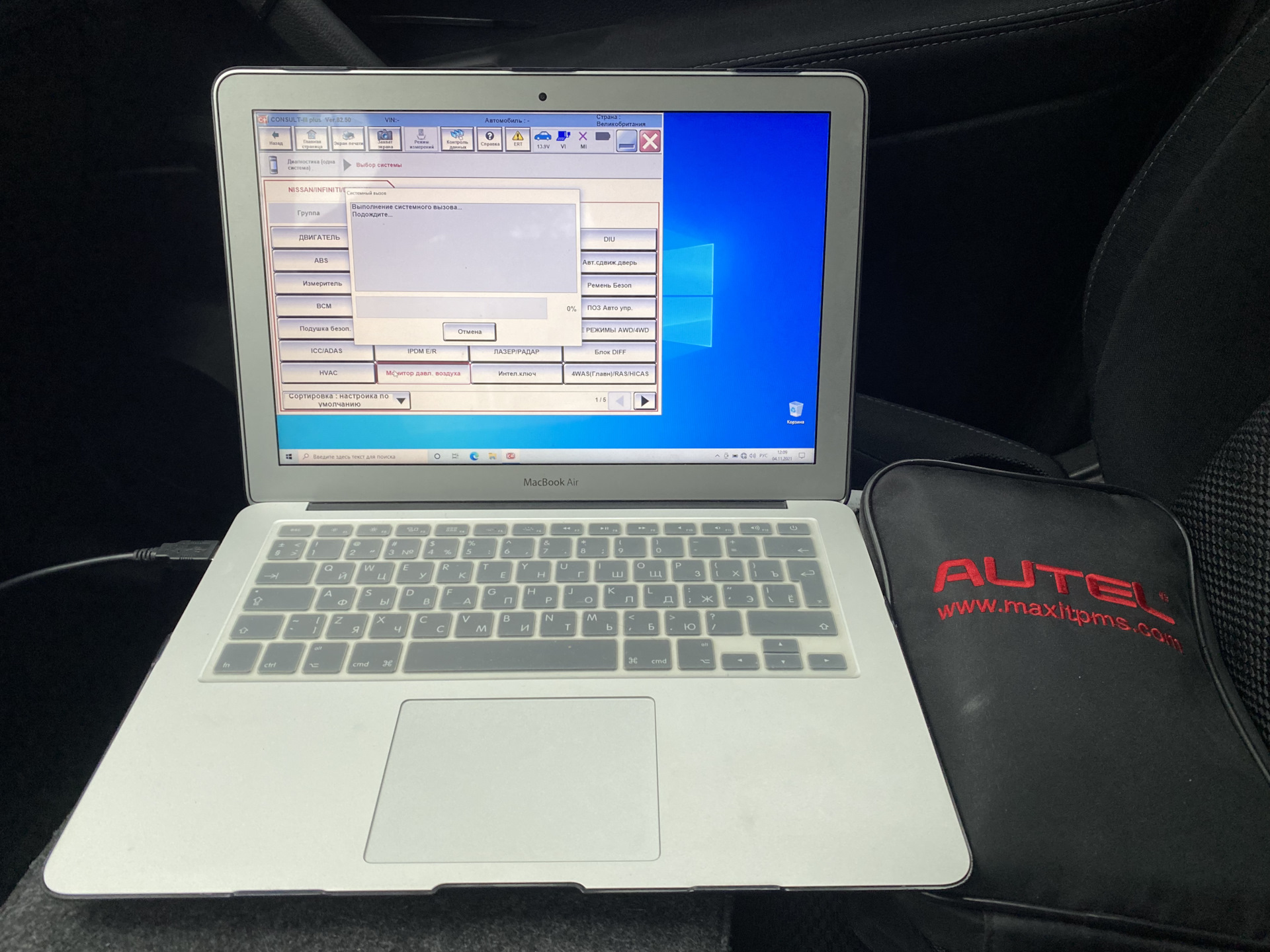 Дубль три или ремонт датчиков давления в шинах — Nissan Qashqai (2G), 2 ...