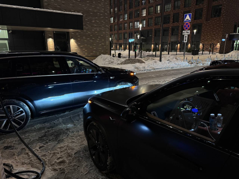4. Первая зарядка вне дома — Li Auto Li L9, 1,5 л, 2023 года ...