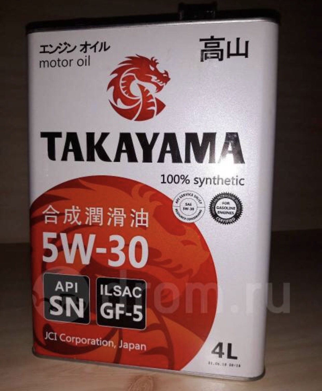 Токояма масло 5w30. Takayama ILSAC gf-5 5w-30. Масло Такаяма 5w30. Takayama 5w30 железо. Масло Takayama 5w30 производстао.