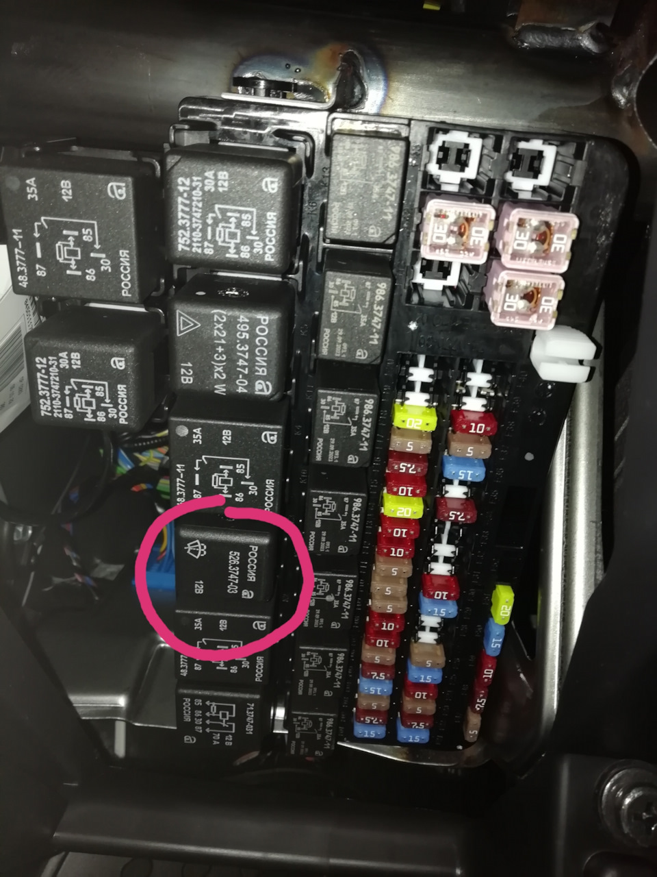 Регулировка дворников — Lada Гранта Cross, 1,6 л, 2023 года | тюнинг ...