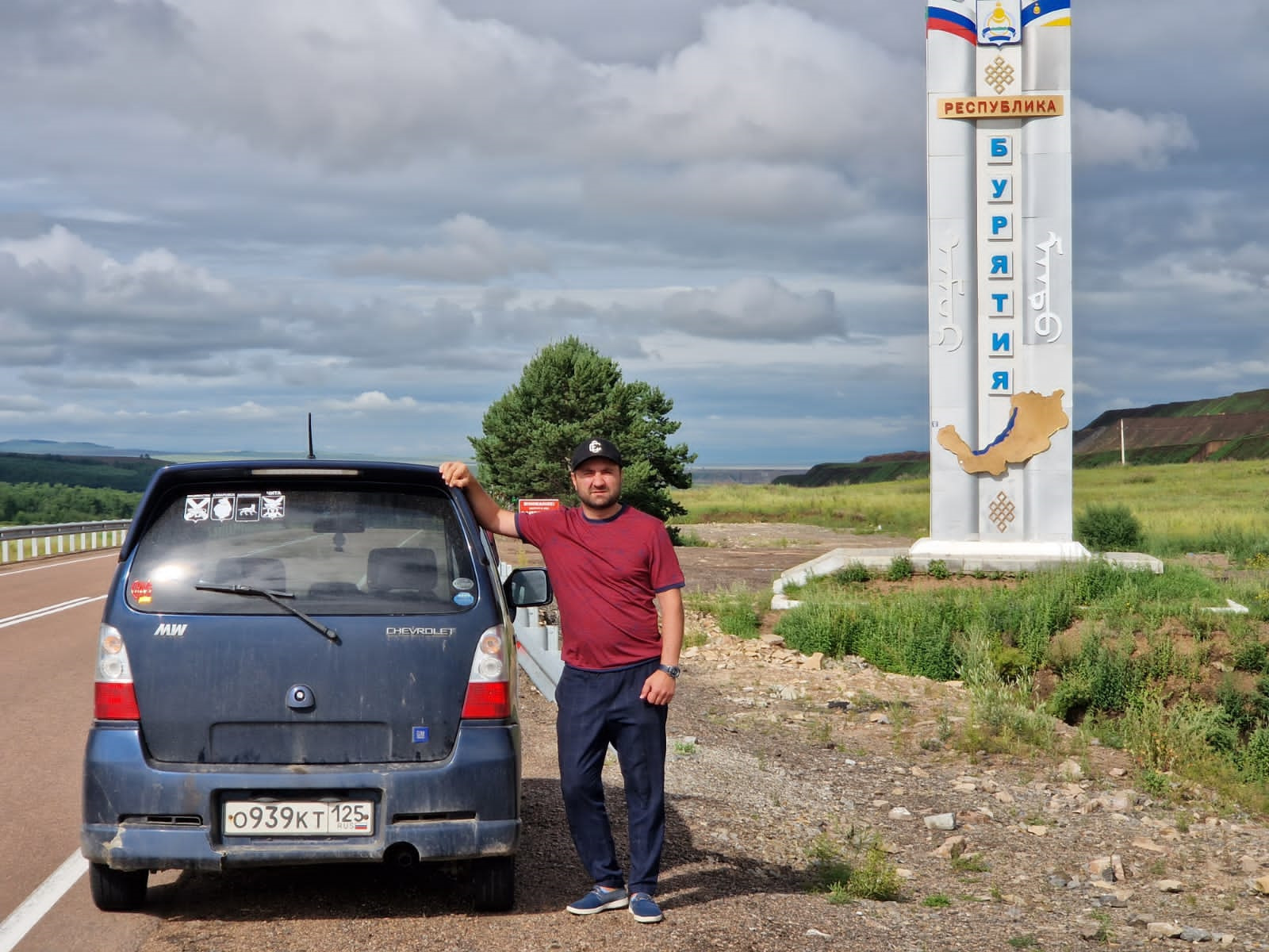 Пос забайкальский улан удэ. Петровск-Забайкальский Улан-Удэ. Владивосток путешествие. Канск Иркутск расстояние на машине.