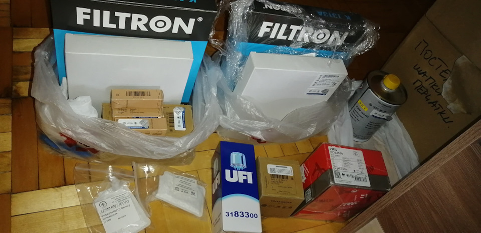 Фото в бортжурнале Volkswagen Polo Sedan. Запчасти на фото: 3183300