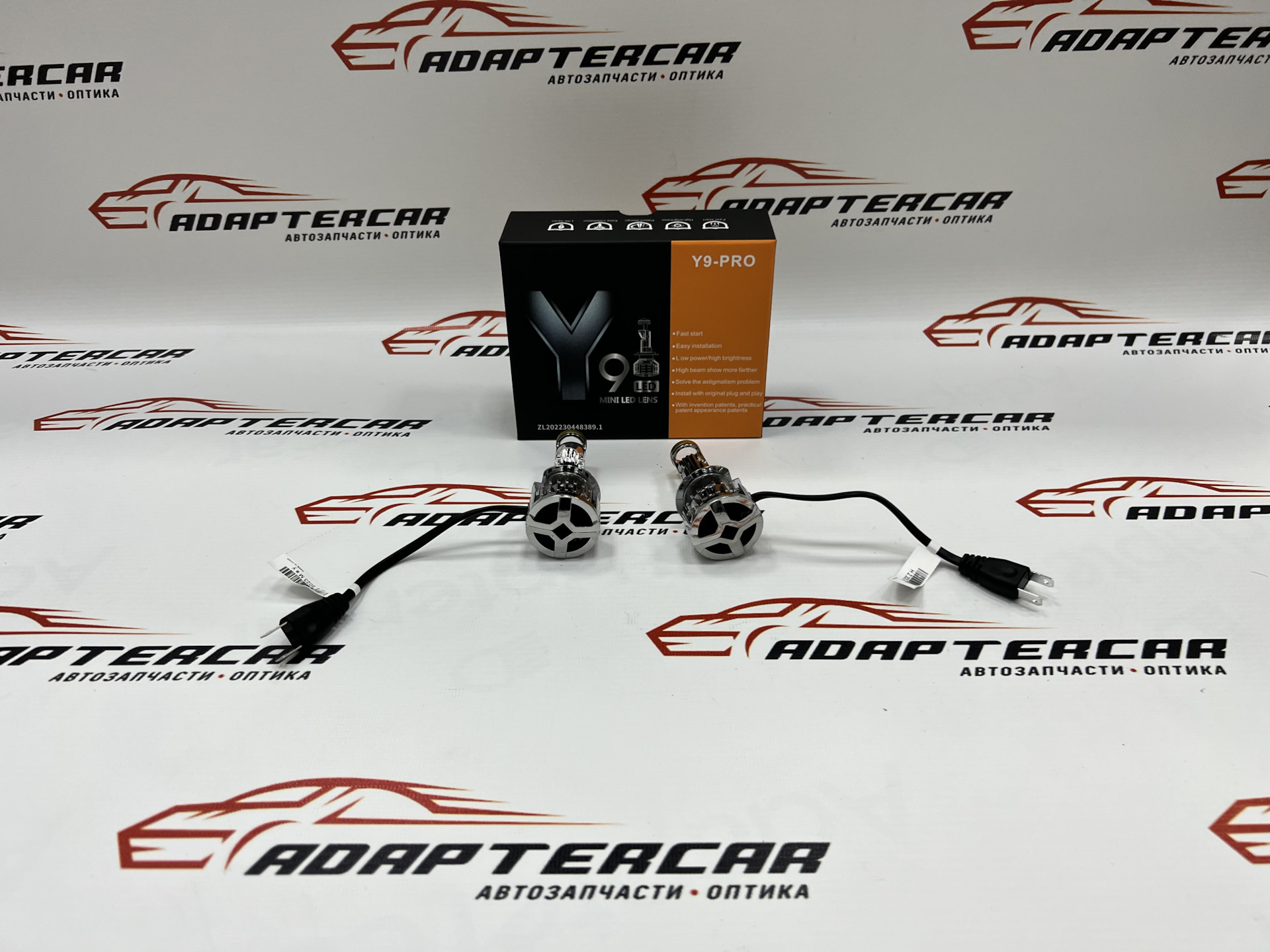 Светодиодные мини-линзы Y9 PRO H7 6000K — Adaptercar на DRIVE2