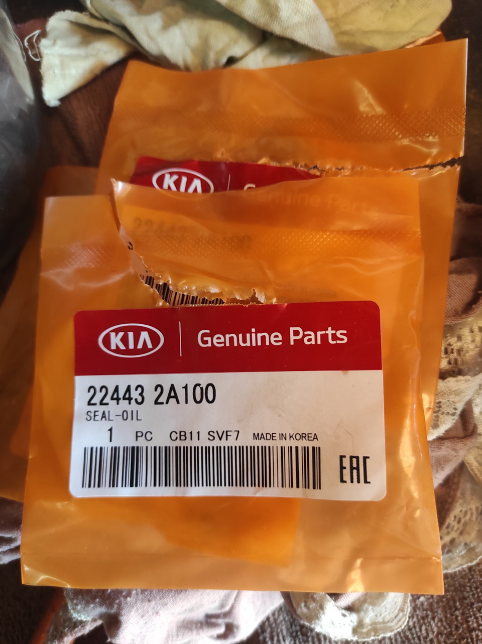 224432A100 Прокладка свечных колодцев KIA HYUNDAI | Запчасти на DRIVE2