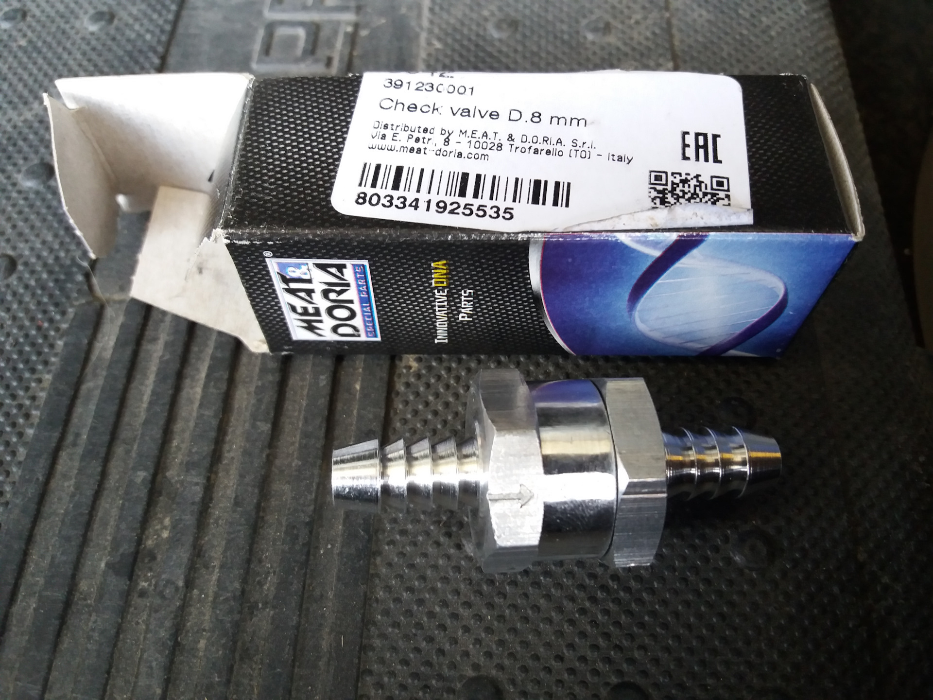 обратный клапан на шланг 8мм cargo. подпятник клапана ваз 2112 16v. клапан обратный 2108 металл топливный. топливный обратный клапан фав 280. обратный клапан топливной системы вольво.