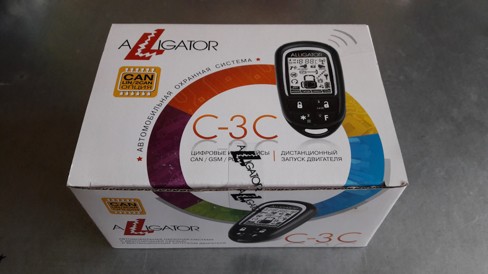 Сигналка с автозапуском ALLIGATOR. — Lada 21114, 1,6 л, 2005 года ...