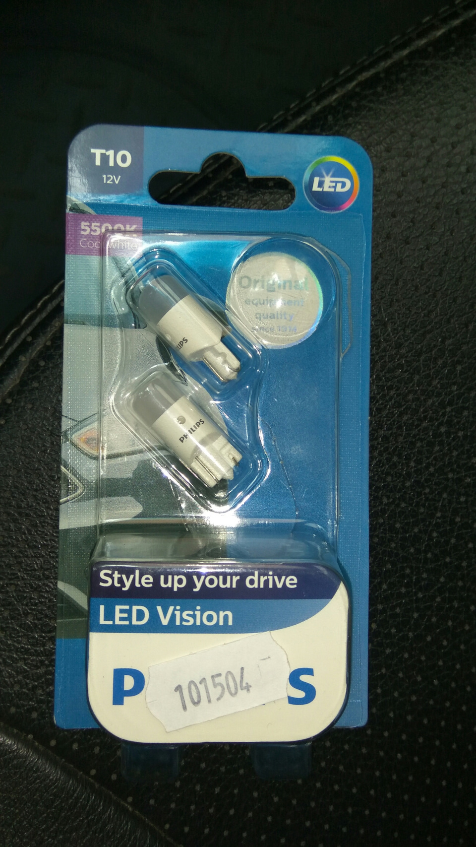 Фото в бортжурнале KIA Sorento (2G)