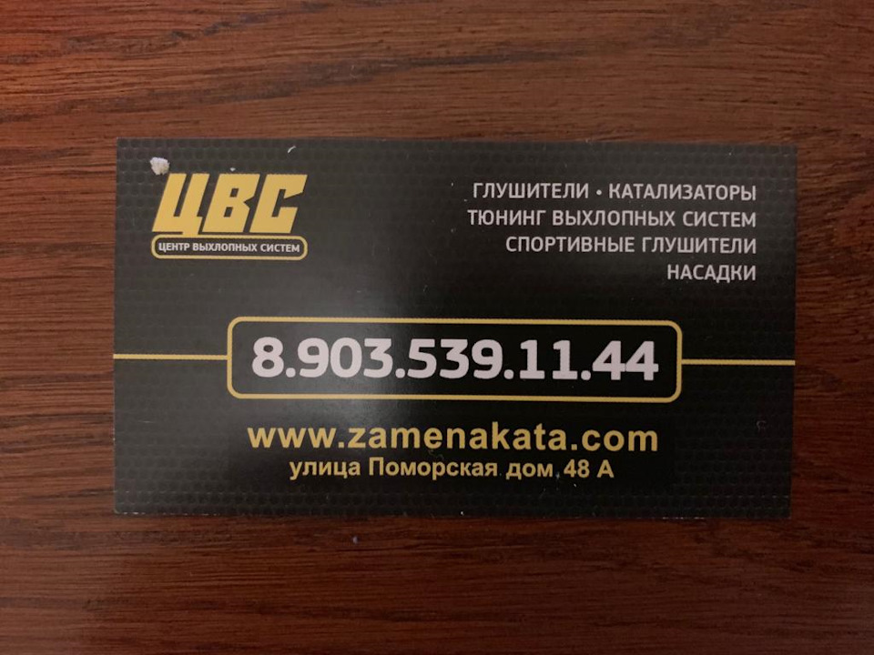 Zamenakata com отзывы can bitcoins be transferred to cash