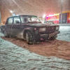 что такое вашбар на машине. xMAAAgBM9OA 100. что такое вашбар на машине фото. что такое вашбар на машине-xMAAAgBM9OA 100. картинка что такое вашбар на машине. картинка xMAAAgBM9OA 100. На драйве очень мало жиг с подобной переделкой — по пальцам пересчитать можно, так что на ваш суд — ещё одна конструкция. Но башбар ли это в полной мере?