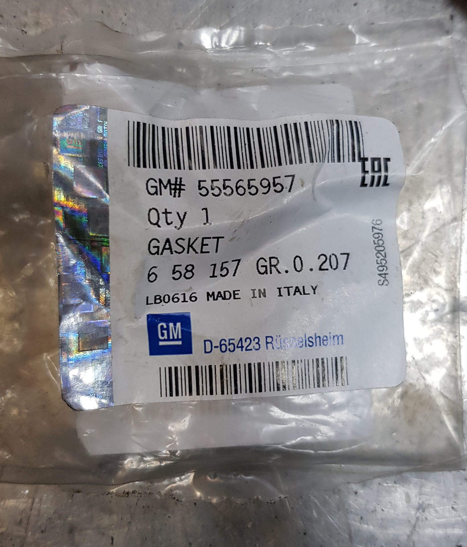 Уплотнительное кольцо масляного щупа. General Motors 55556224 размер. Уплотнительное кольцо масляного щупа z18xer. Уплотнительное кольцо масляного щупа Шевроле Круз 1.6. Opel уплотнительная прокладка маслонасоса.