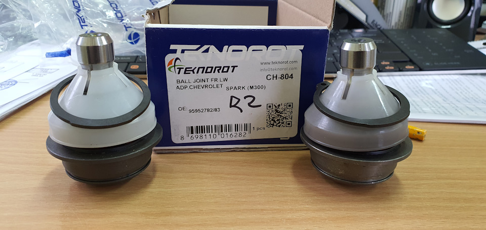 Шаровые — Ravon R2, 1,2 л, 2017 года | запчасти | DRIVE2