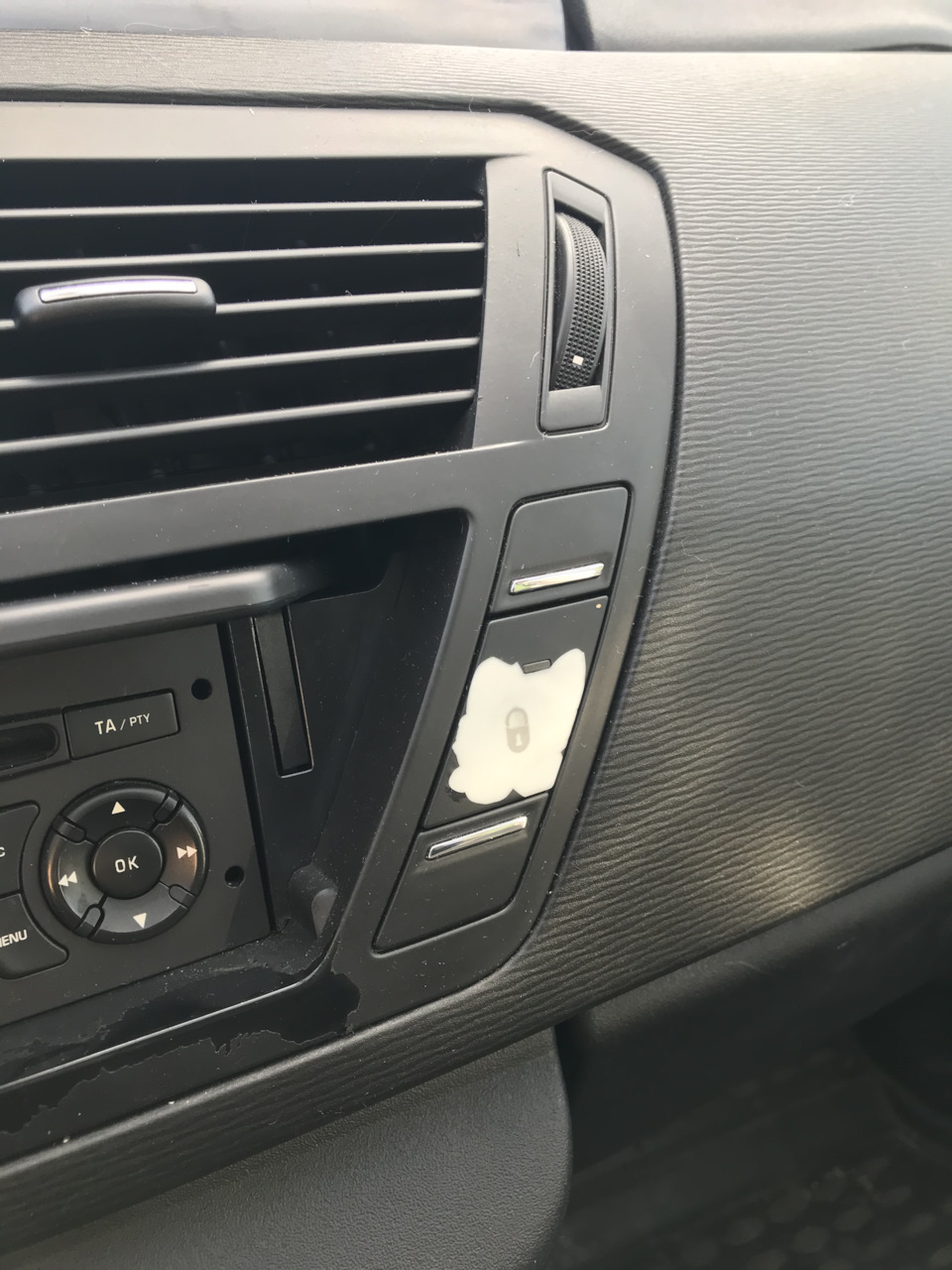 Драная кнопка, уходи. — Citroen C4 Picasso (1G), 2 л, 2008 года ...