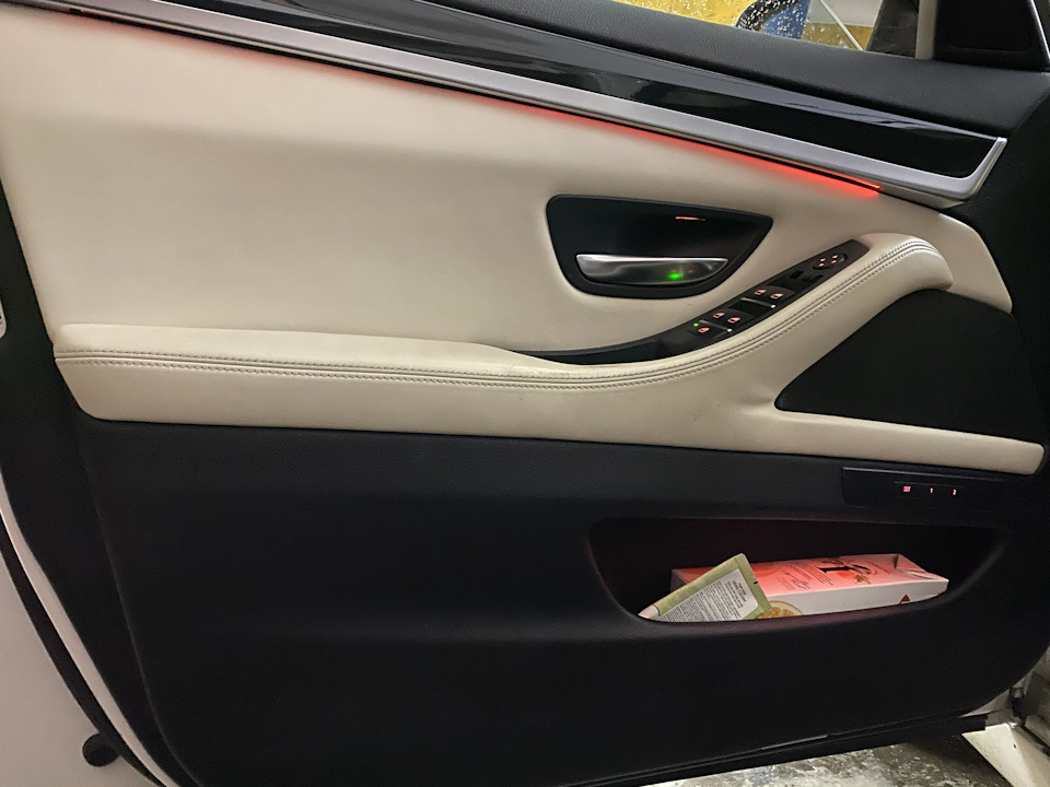 Блок frm bmw f10 lci — BMW 5 series (F10), 2 л, 2014 года | электроника ...