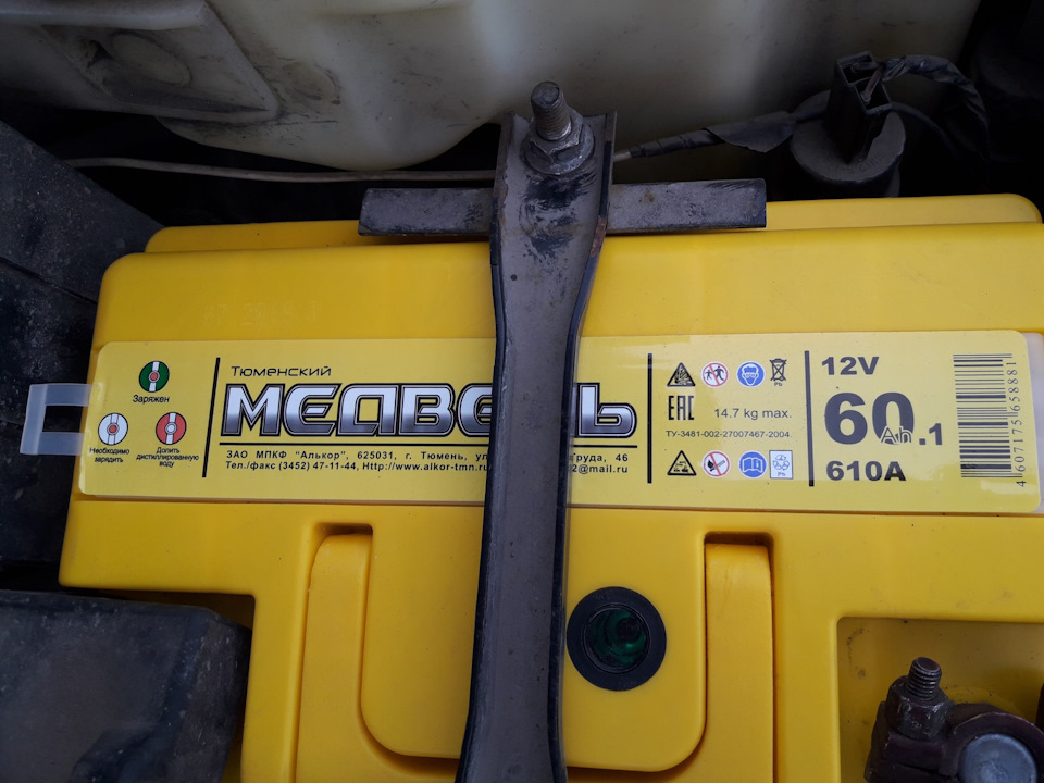 Мишка из Тюмени — Lada Приора хэтчбек, 1,6 л, 2014 года | электроника ...