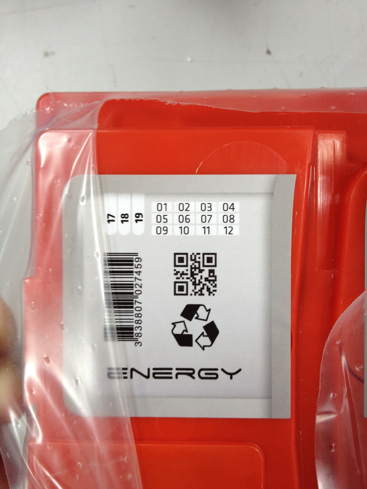 Battery code