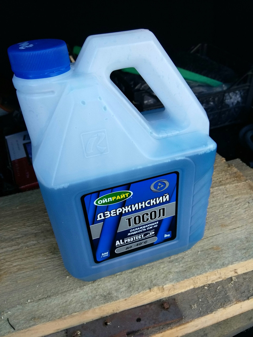 Тосол — УАЗ 31512, 1991 года | расходники | DRIVE2