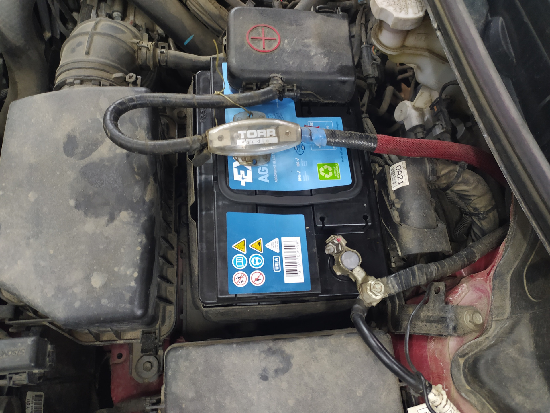 Аккумулятор cerato 3. Аккумулятор cerato 3. Аккумулятор cerato 3. Аккумулятор cerato 2. Аккумулятор cerato 3.