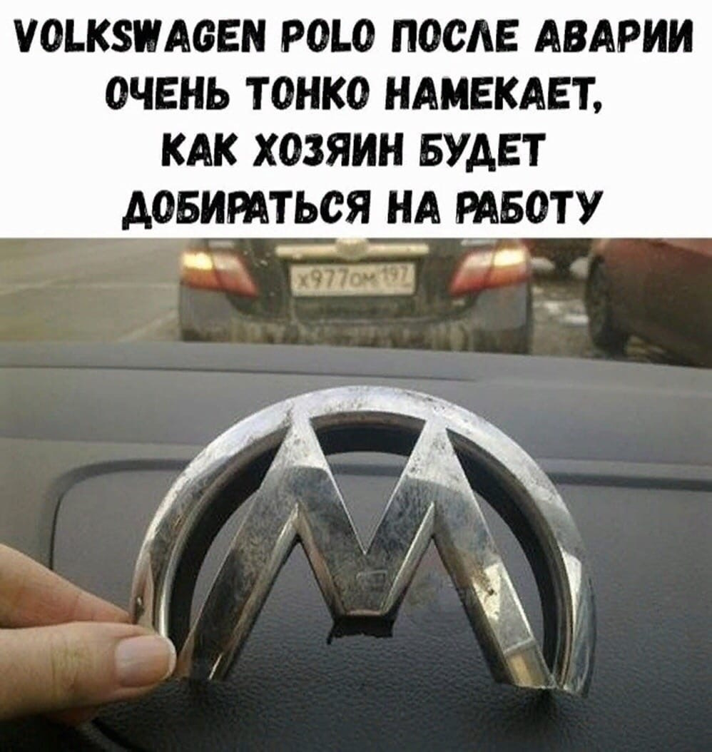 Демотиватор тонкий намек. Толстый намек. Очень тонко прикол. Елочки вонючки прикол. Тонкий намек.