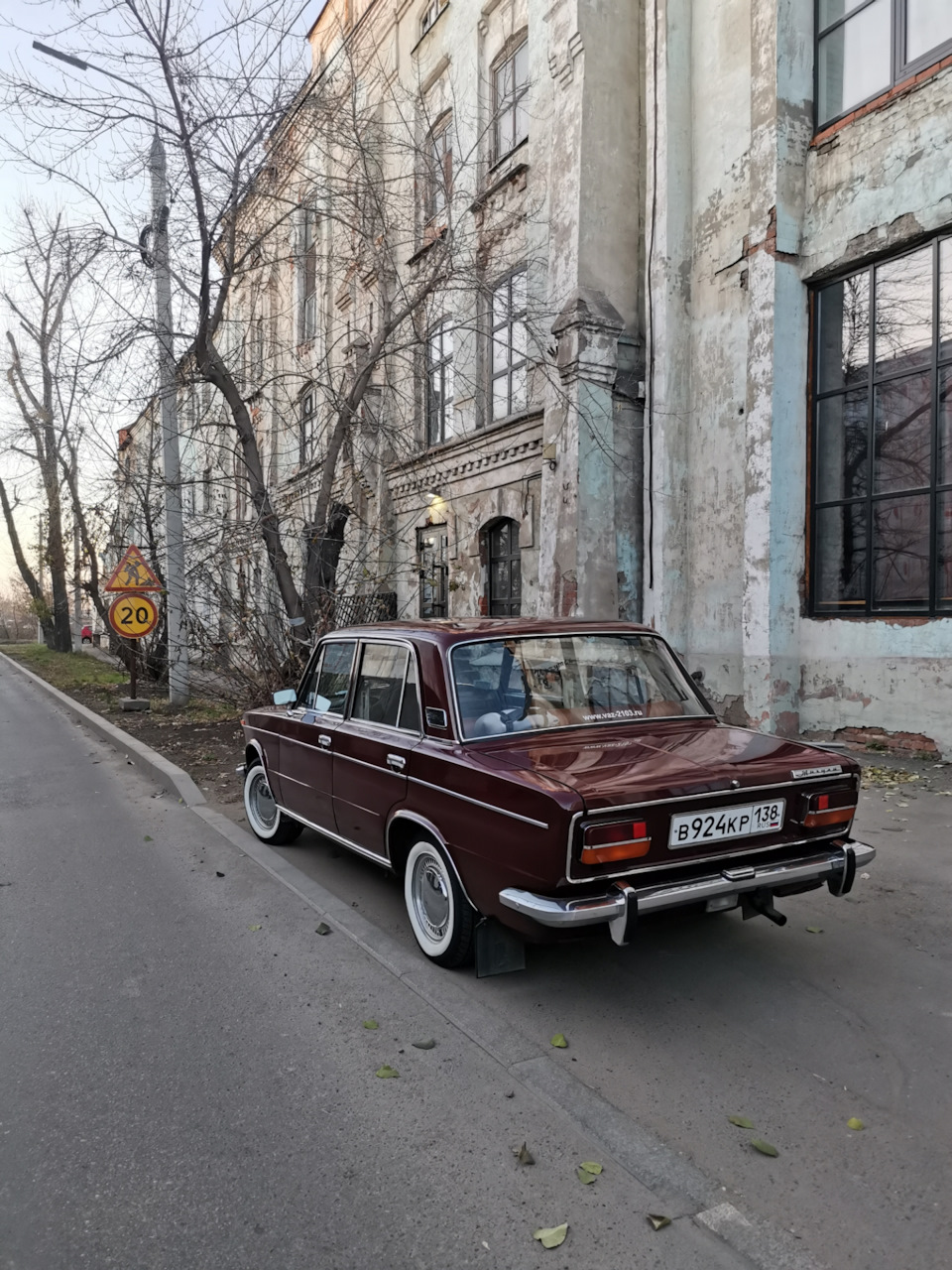 На прогулке ВАЗ 2103, Иркутск 🔥 — Lada 2103, 1,5 л, 1973 года | фотография  | DRIVE2