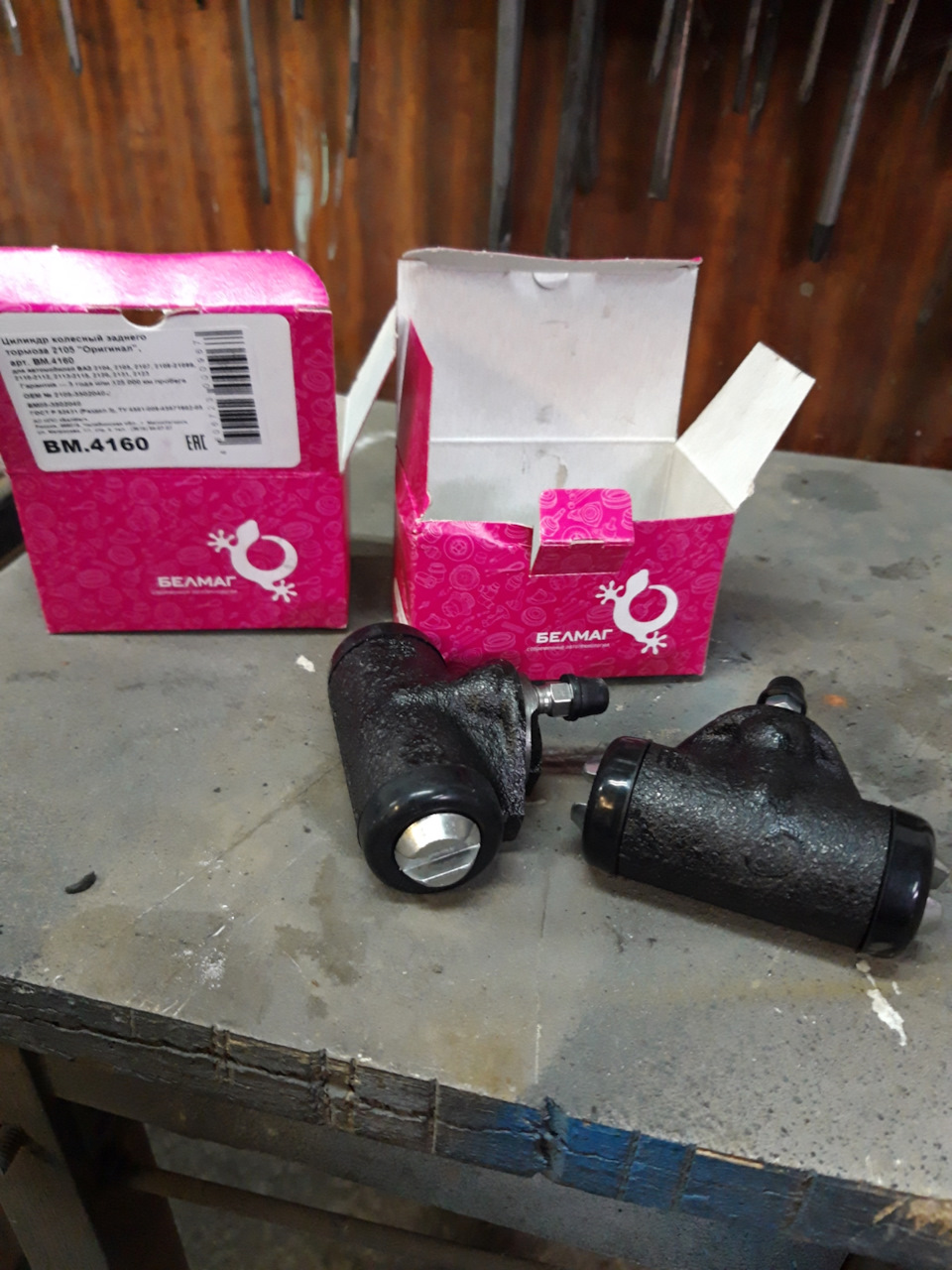 Доработка задних тормозов — Lada 21124, 1,6 л, 2006 года | тюнинг | DRIVE2