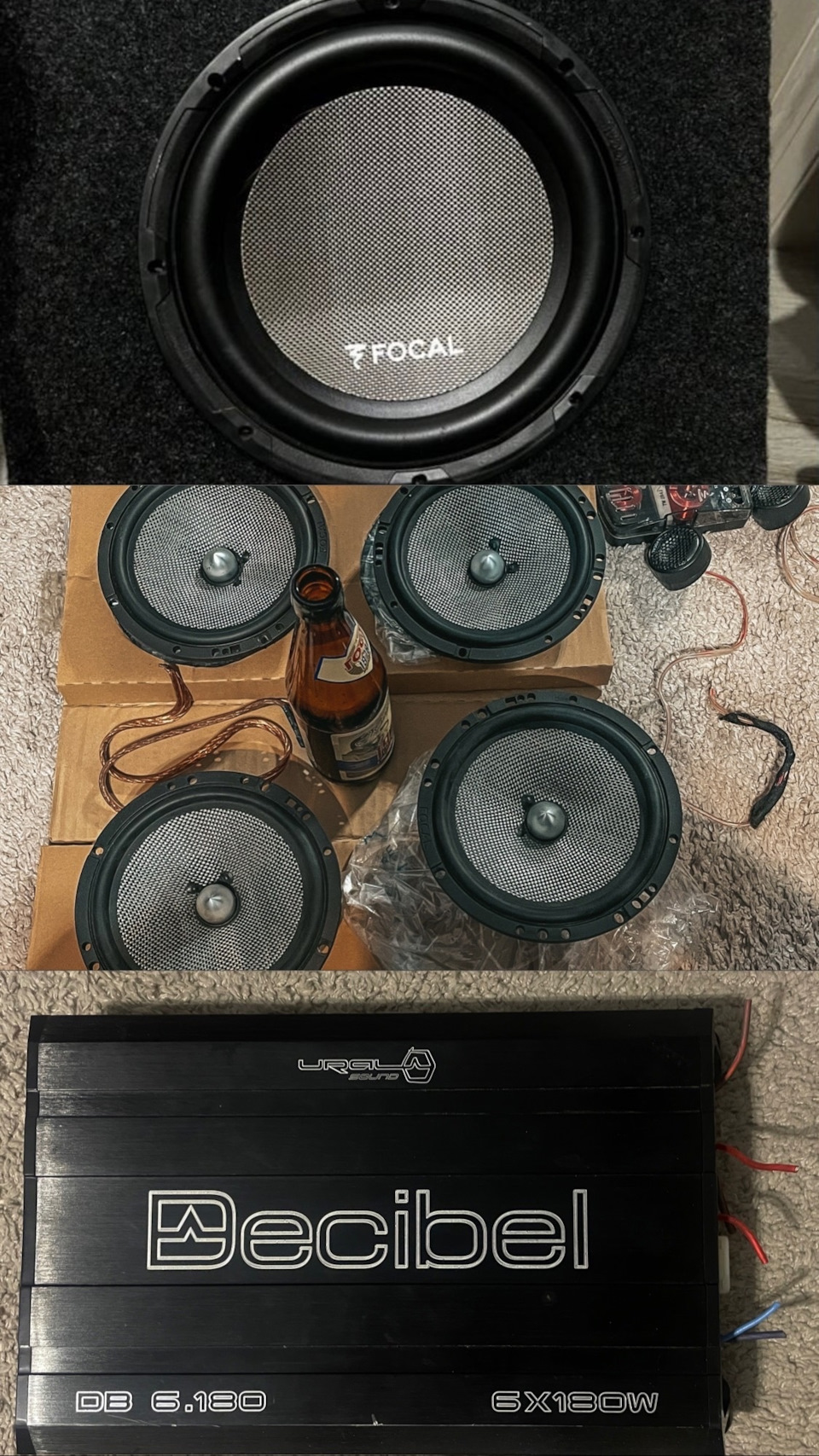 🔊 Музыка нас связала … Focal 165AS & Focal 25 A4 Саб & Ural Decibel 6.180  & Apocalypse 1500.1D Atom — Audi A4 (B7), 2 л, 2007 года | автозвук | DRIVE2