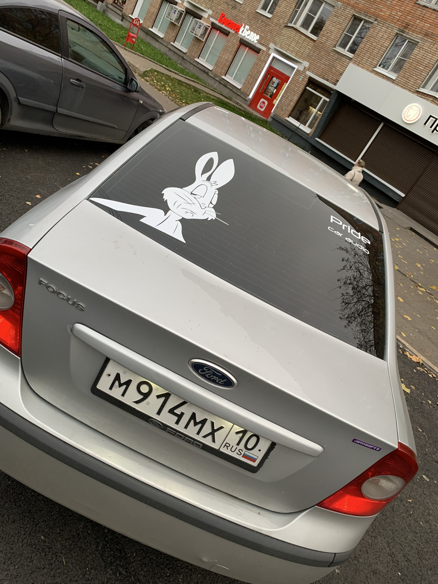 И вновь клапан VCT — Ford Focus II Sedan, 1,6 л, 2006 года | своими ...