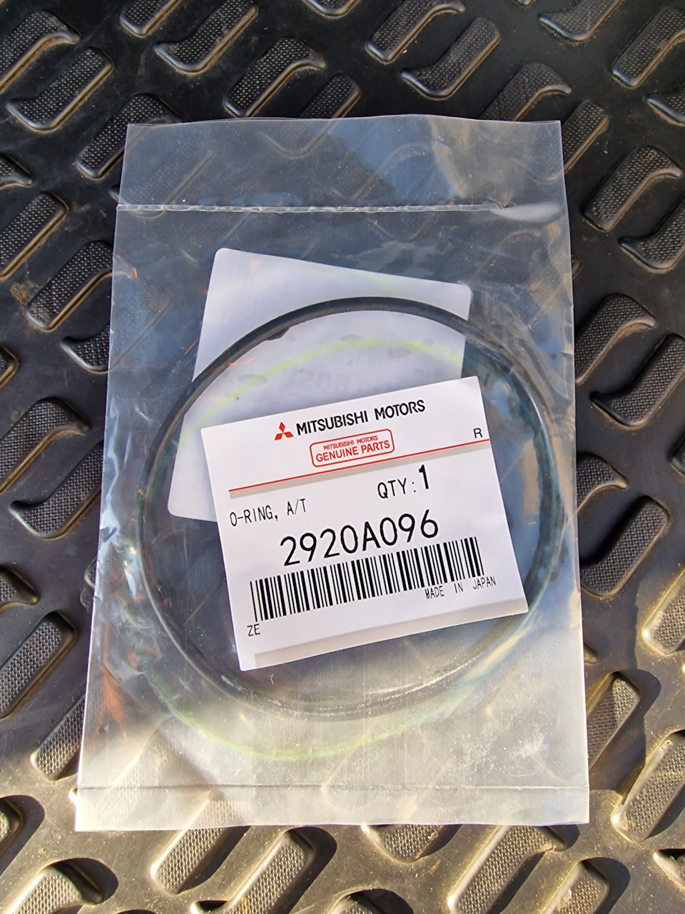 Фото в бортжурнале Nissan X-Trail II (t31). Запчасти на фото: ORING, 2920A096, Timberland A/T