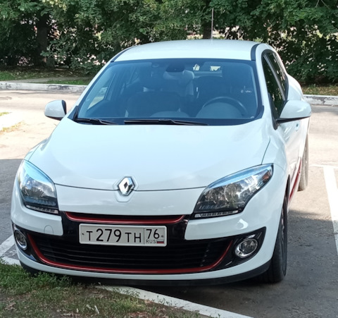 3d0971838n Vag Homut Zapchasti Na Drive2